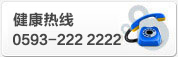 ߵ绰
